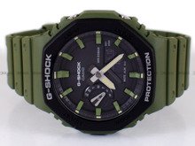 Zegarek Męski G-SHOCK Carbon Core Guard GA 2110SU 3AER