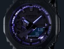 Zegarek Męski G-SHOCK Fine Metallic Series GM 2100YM 8AER