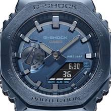 Zegarek Męski G-SHOCK GM 2100N 2AER